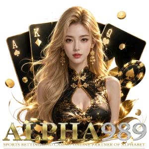 playalpha989